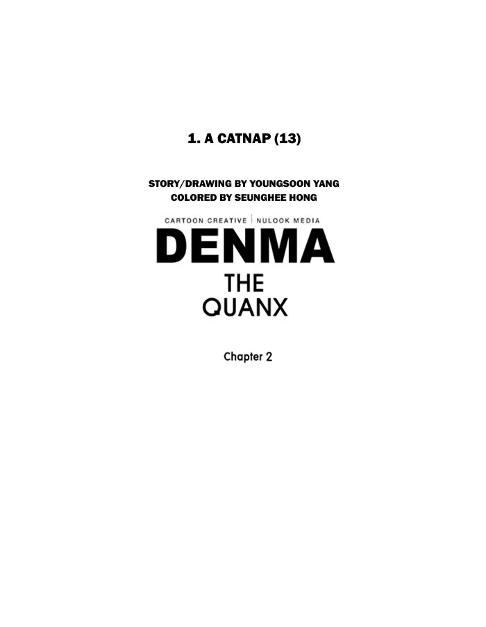 Read Denma chapter 335 image 27 on Lezhin
