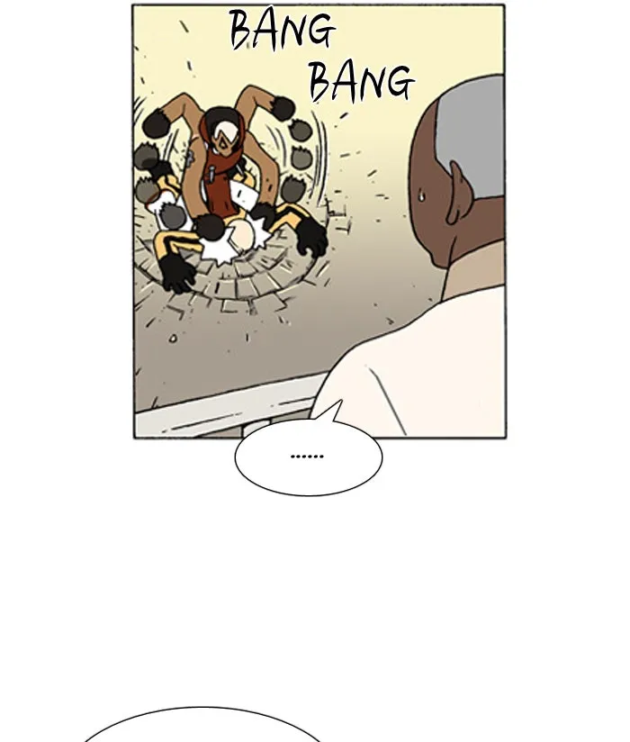 Read Denma chapter 335 image 3 on Lezhin