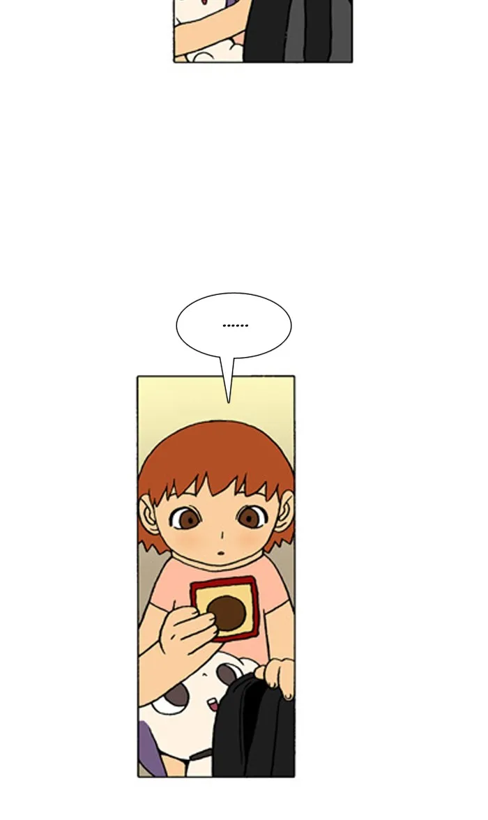 Read Denma chapter 336 image 11 on Lezhin