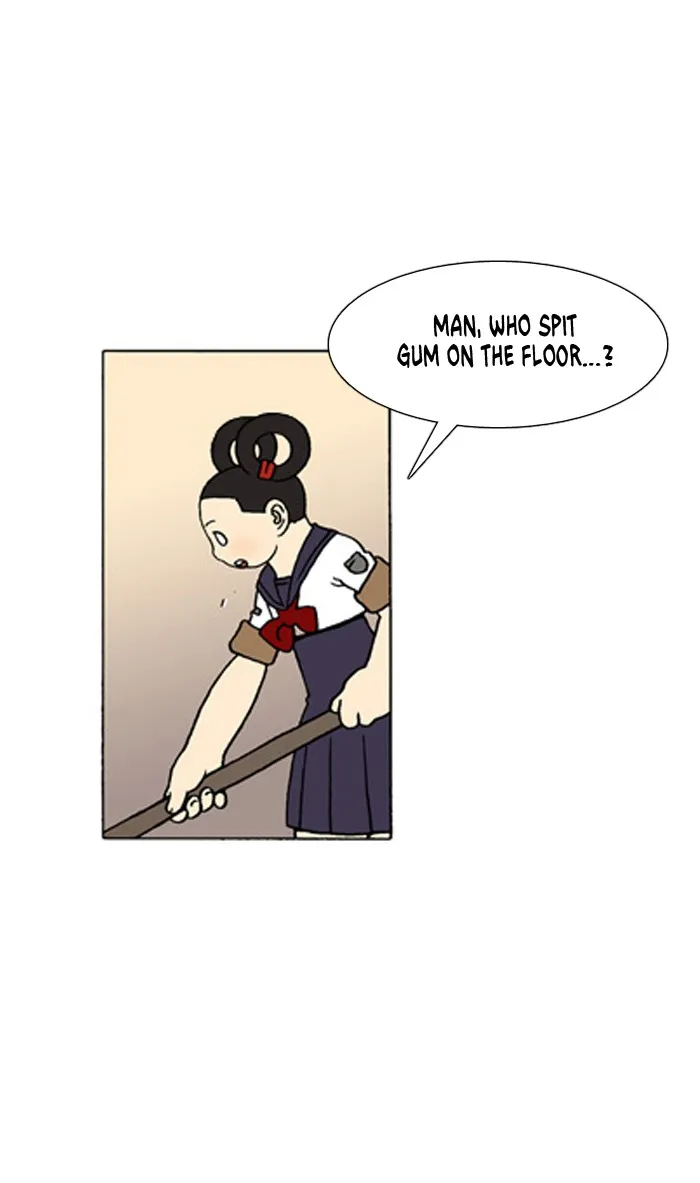 Read Denma chapter 336 image 12 on Lezhin