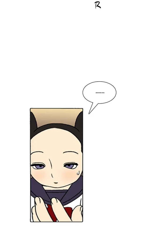 Read Denma chapter 336 image 16 on Lezhin