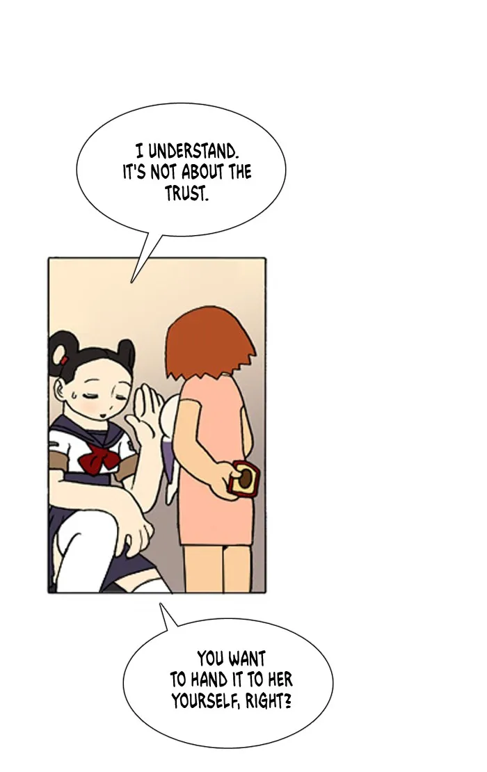 Read Denma chapter 336 image 17 on Lezhin