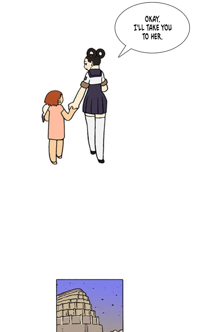 Read Denma chapter 336 image 18 on Lezhin