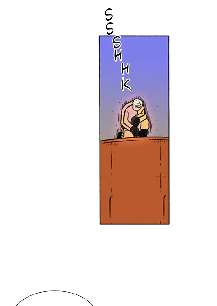 Read Denma chapter 336 image 20 on Lezhin