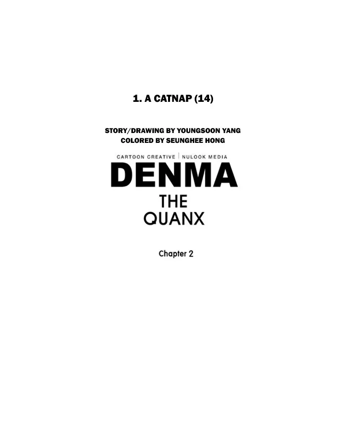 Read Denma chapter 336 image 23 on Lezhin