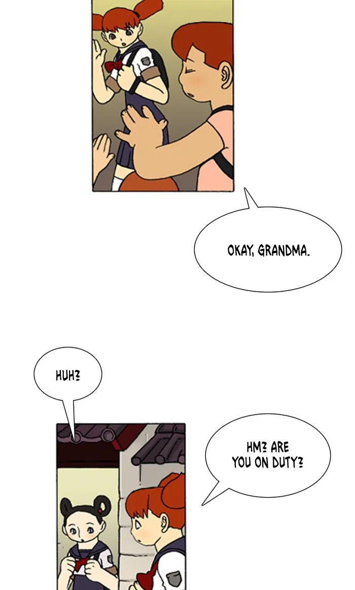 Read Denma chapter 336 image 6 on Lezhin