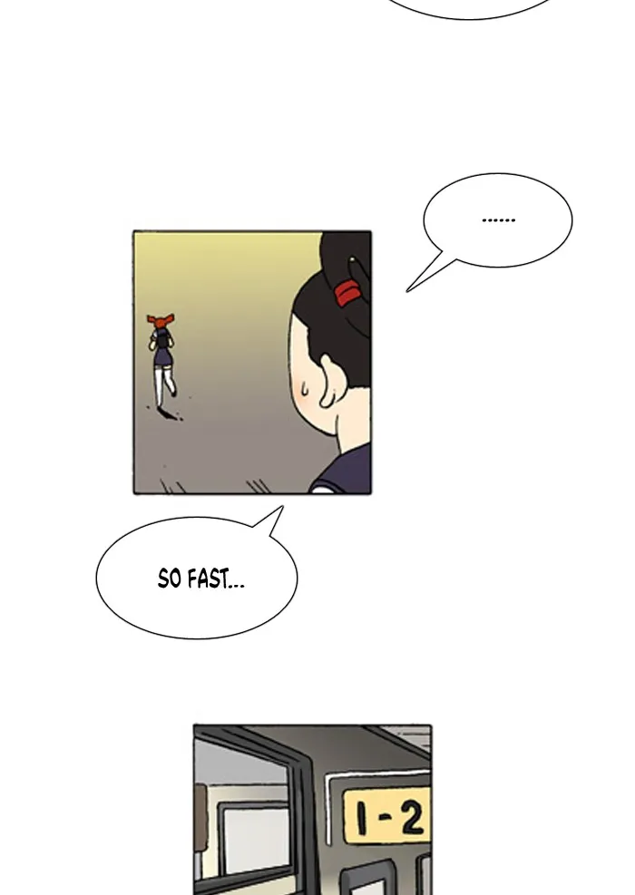 Read Denma chapter 336 image 8 on Lezhin