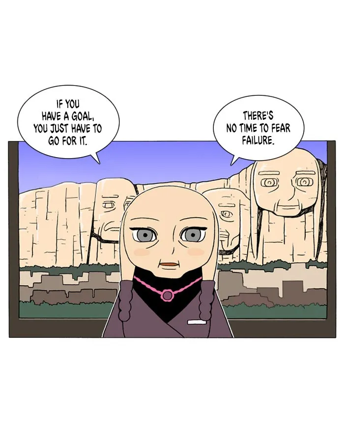 Read Denma chapter 34 image 12 on Lezhin