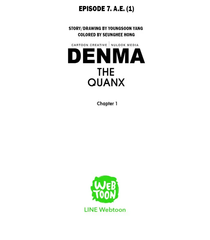 Read Denma chapter 34 image 13 on Lezhin