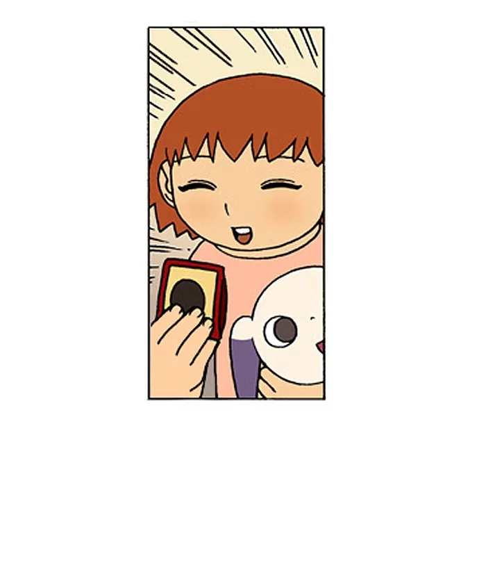 Read Denma chapter 340 image 14 on Lezhin