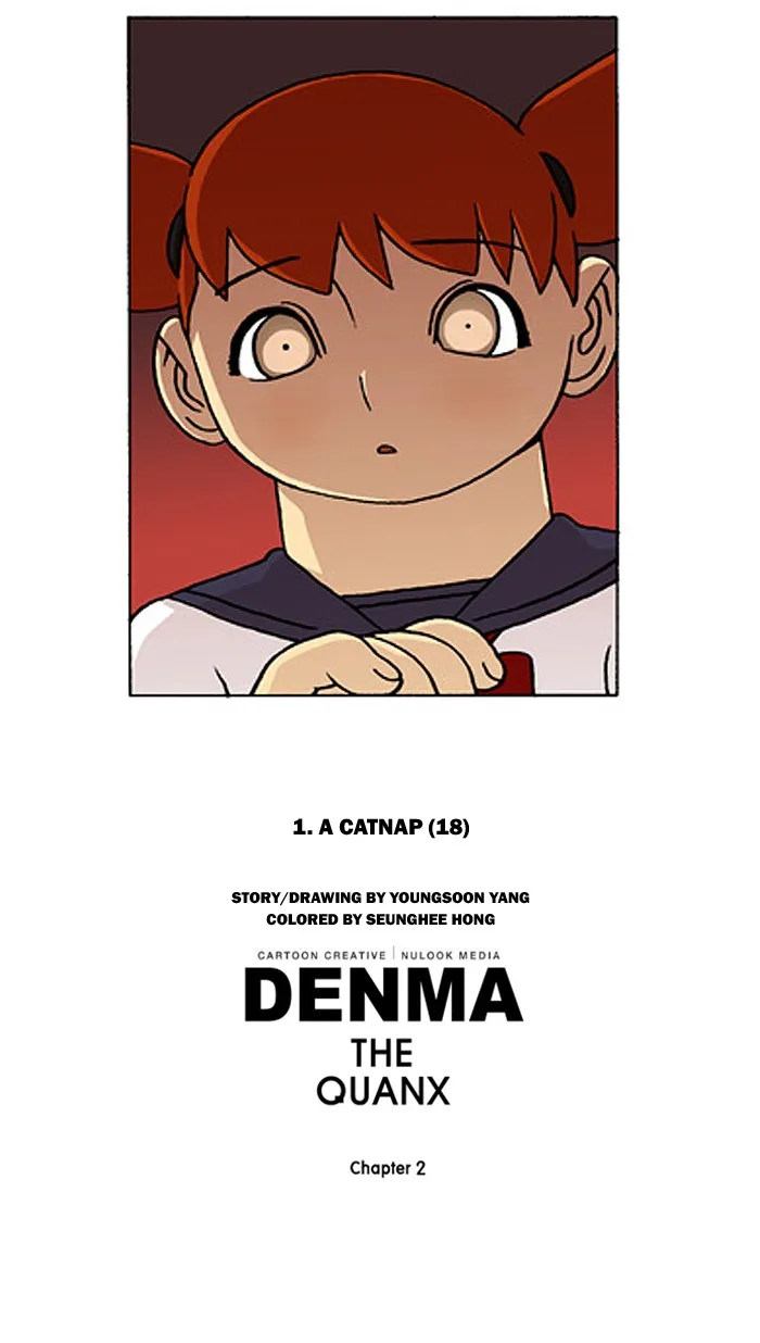 Read Denma chapter 340 image 20 on Lezhin