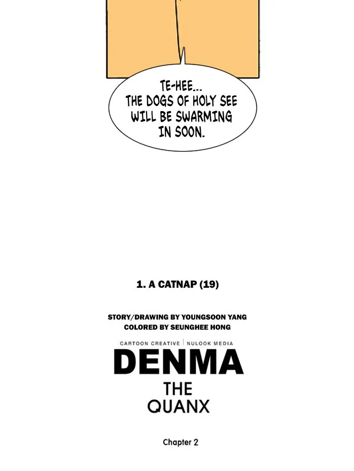 Read Denma chapter 341 image 20 on Lezhin