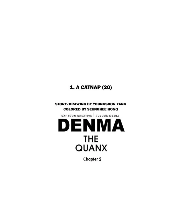 Read Denma chapter 342 image 26 on Lezhin