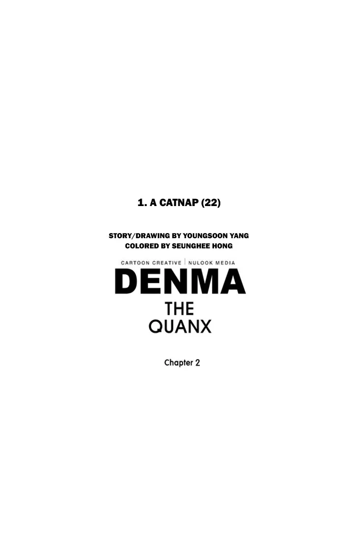 Read Denma chapter 344 image 23 on Lezhin