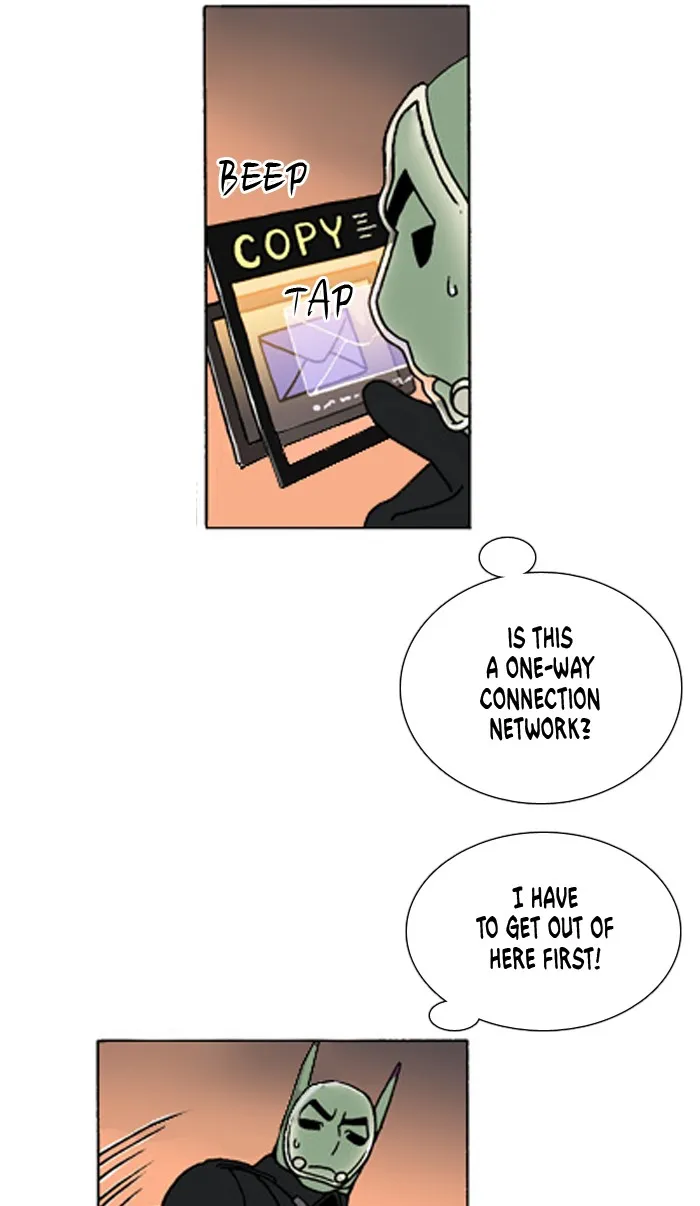 Read Denma chapter 345 image 6 on Lezhin