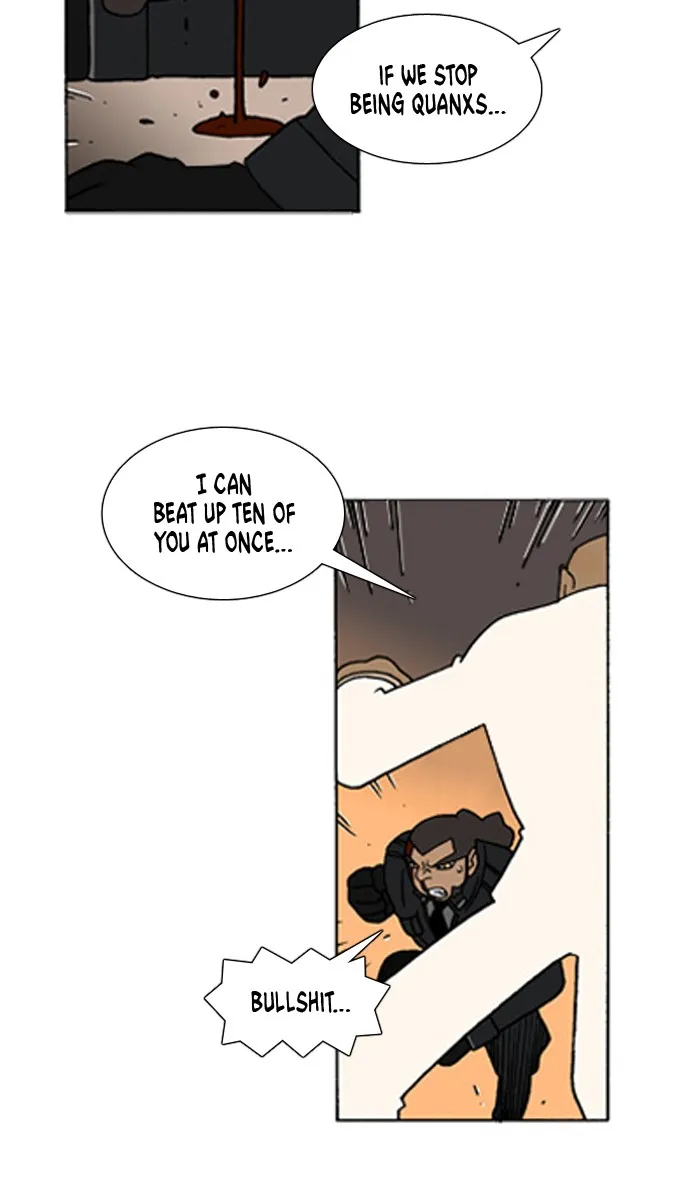 Read Denma chapter 346 image 7 on Lezhin