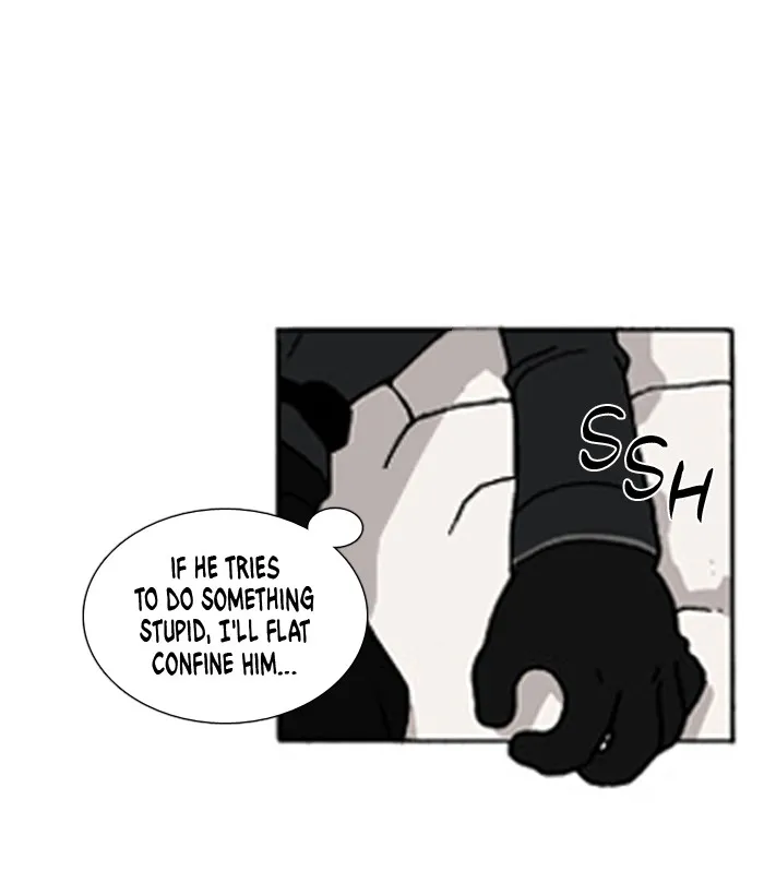 Read Denma chapter 347 image 18 on Lezhin