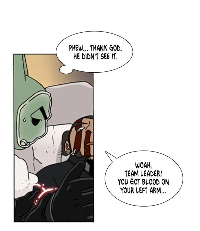 Read Denma chapter 347 image 19 on Lezhin