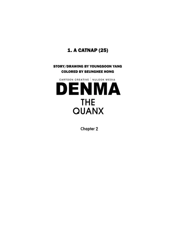 Read Denma chapter 347 image 22 on Lezhin