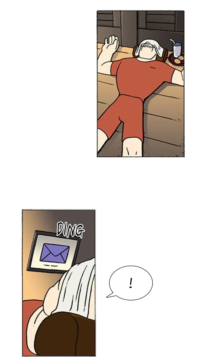 Read Denma chapter 348 image 14 on Lezhin