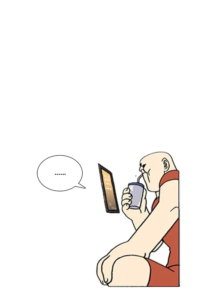 Read Denma chapter 348 image 15 on Lezhin