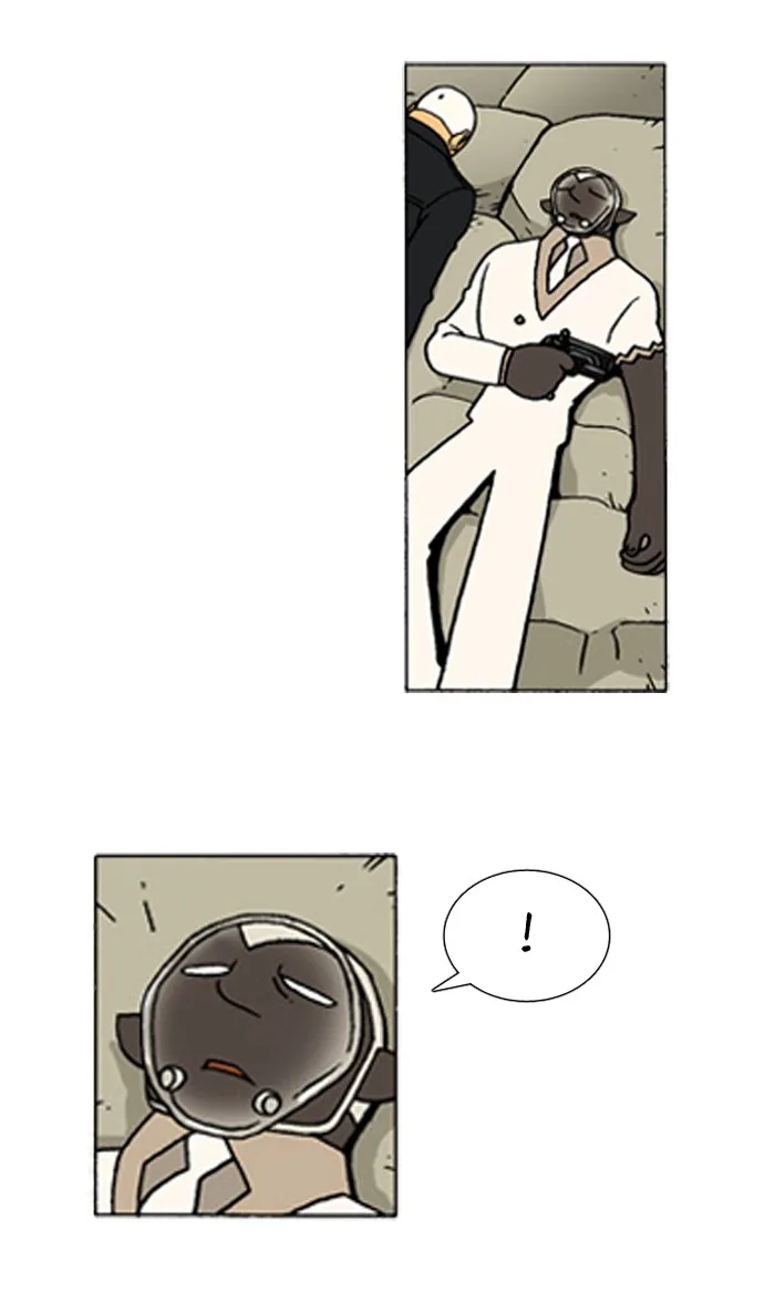 Read Denma chapter 348 image 6 on Lezhin