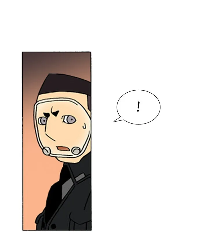 Read Denma chapter 349 image 14 on Lezhin
