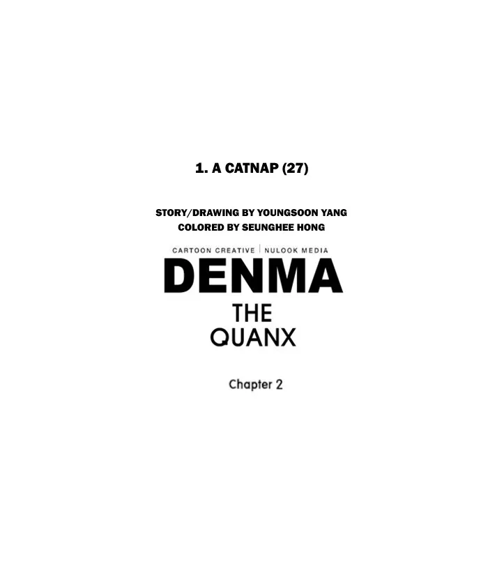 Read Denma chapter 349 image 16 on Lezhin