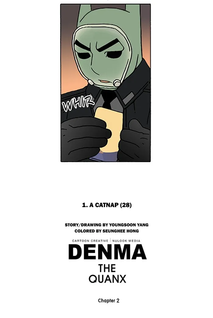 Read Denma chapter 350 image 21 on Lezhin