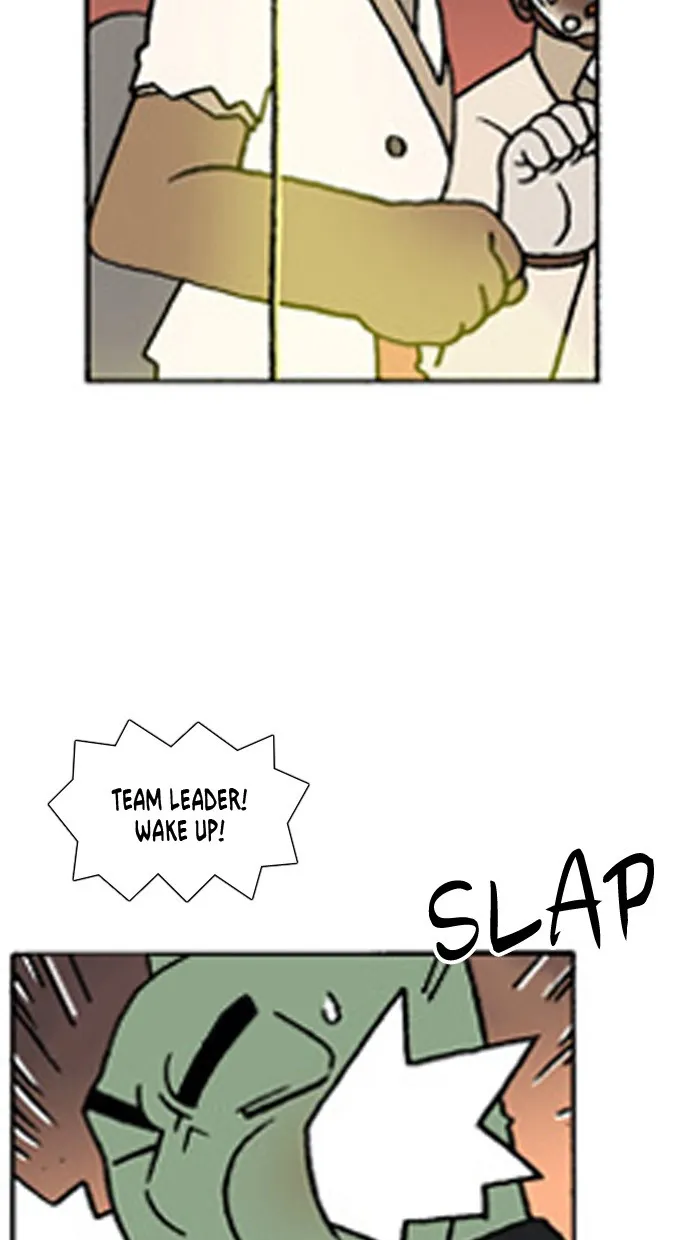 Read Denma chapter 351 image 10 on Lezhin