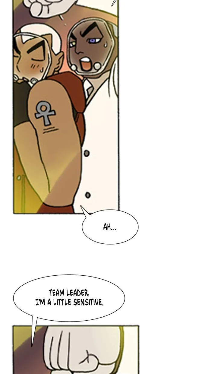 Read Denma chapter 351 image 14 on Lezhin