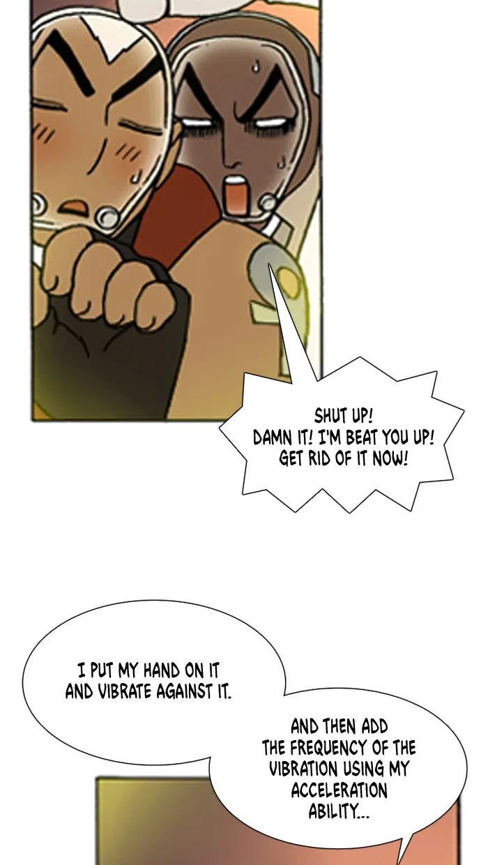 Read Denma chapter 351 image 15 on Lezhin