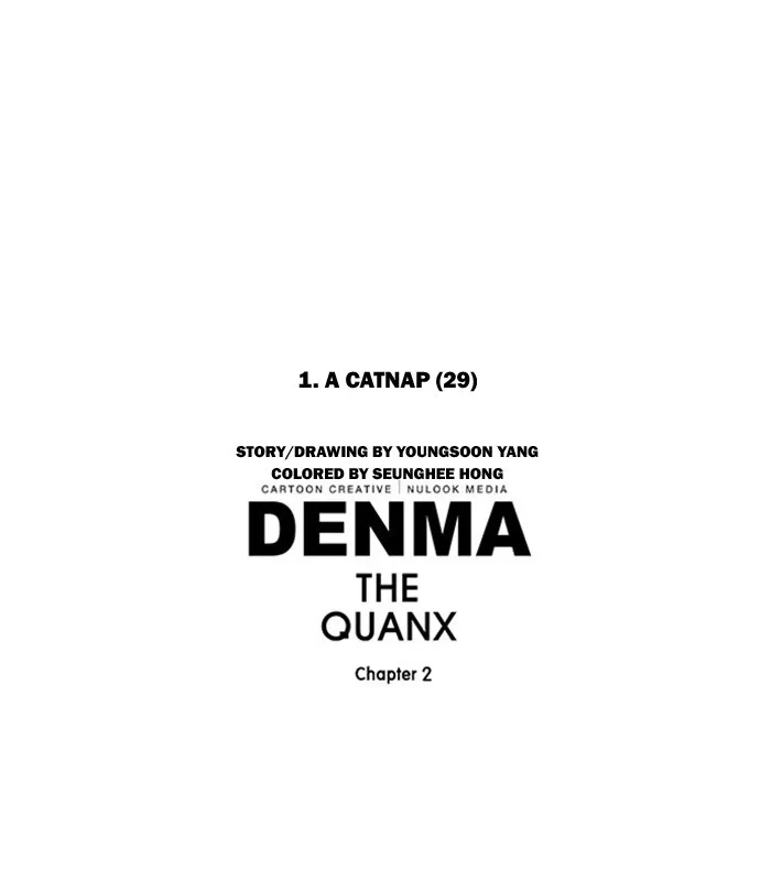 Read Denma chapter 351 image 27 on Lezhin