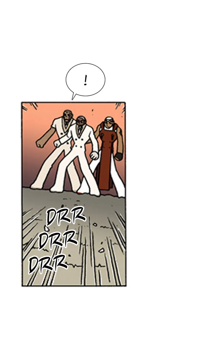 Read Denma chapter 351 image 3 on Lezhin