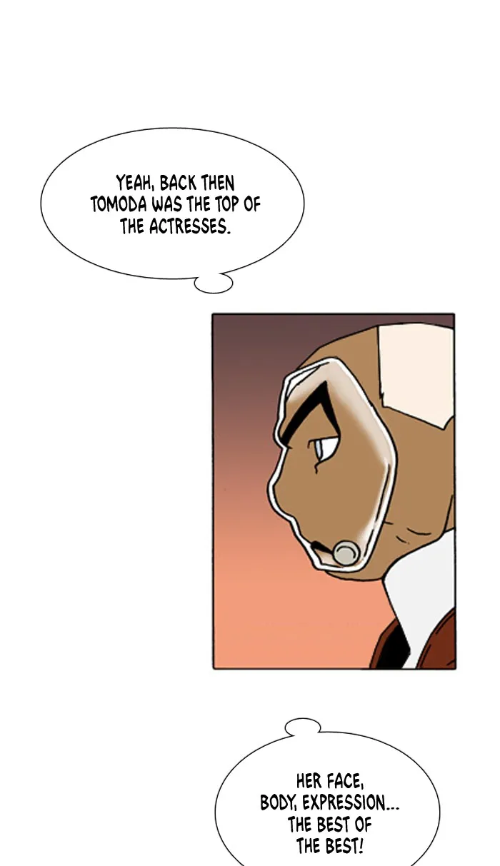 Read Denma chapter 352 image 11 on Lezhin