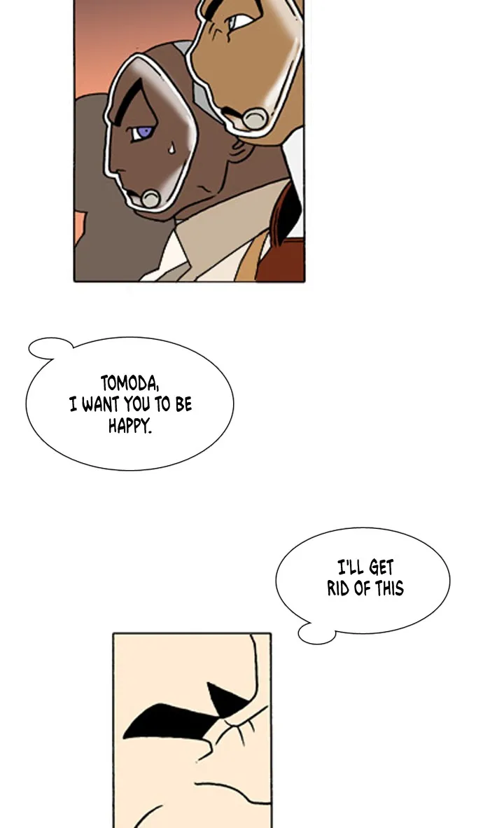 Read Denma chapter 352 image 15 on Lezhin