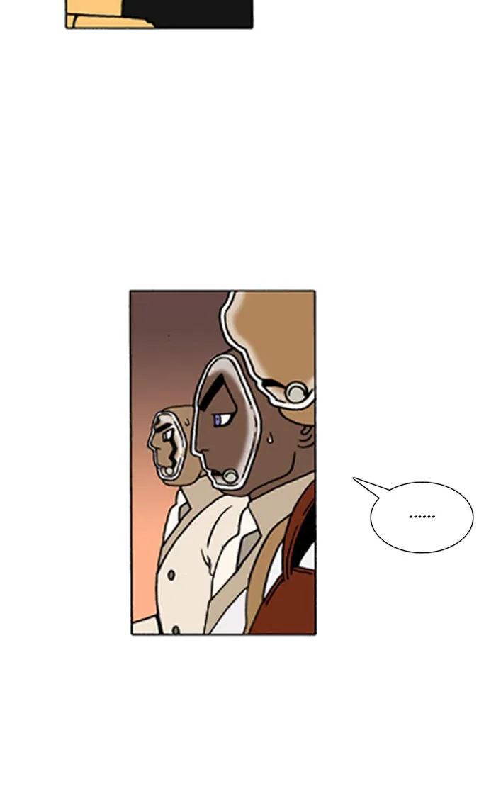 Read Denma chapter 352 image 2 on Lezhin