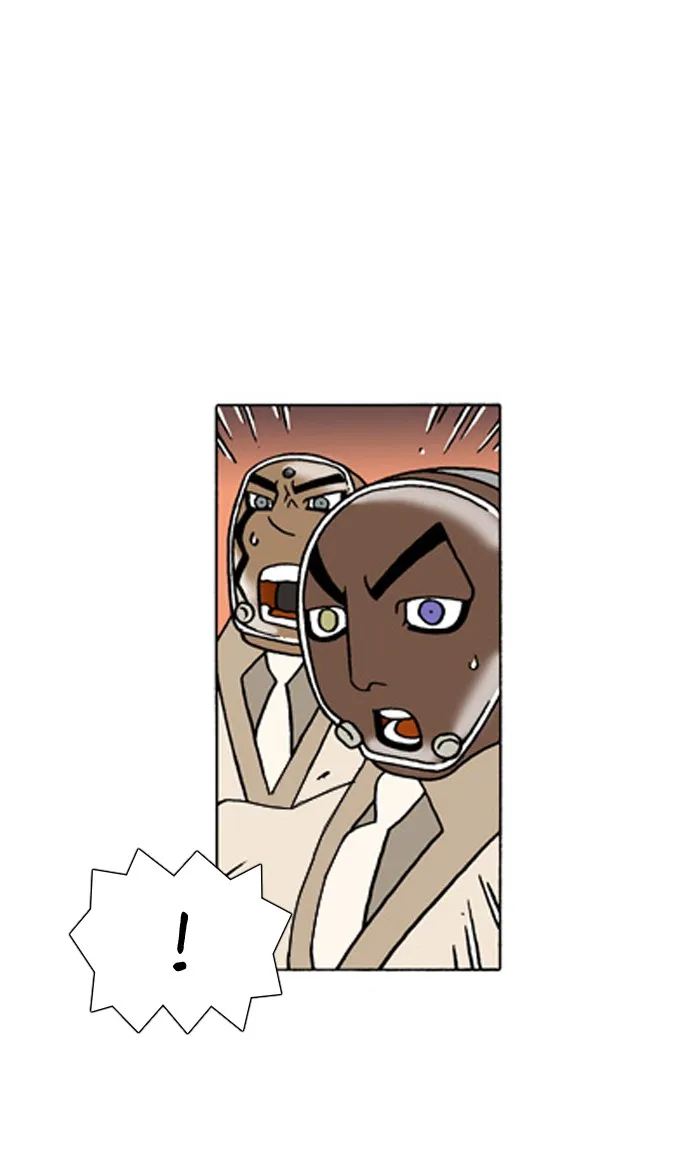 Read Denma chapter 352 image 20 on Lezhin