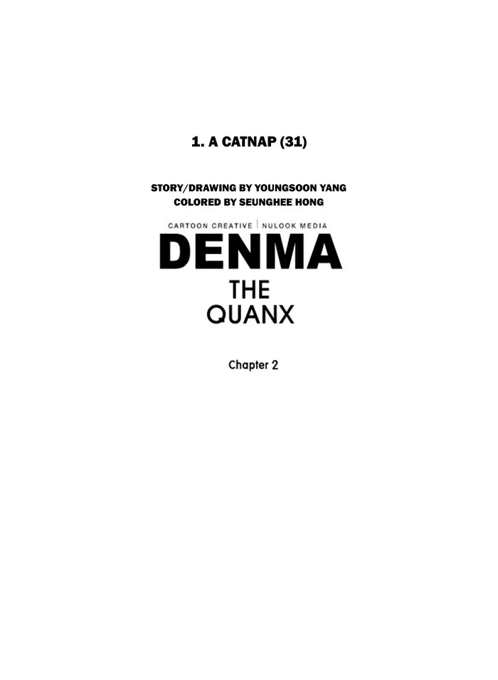 Read Denma chapter 353 image 22 on Lezhin