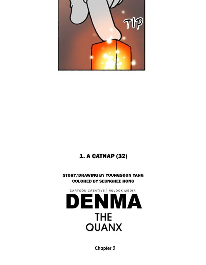 Read Denma chapter 354 image 21 on Lezhin
