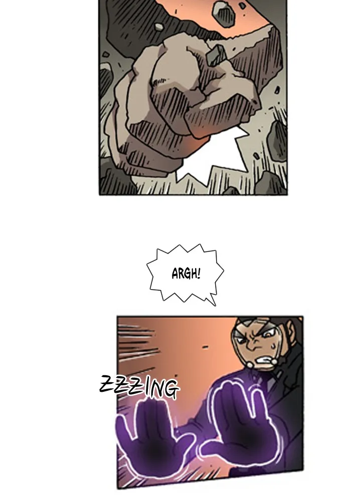 Read Denma chapter 354 image 4 on Lezhin