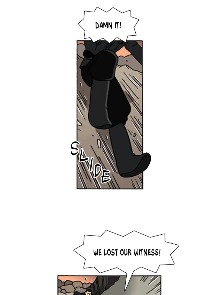 Read Denma chapter 355 image 1 on Lezhin