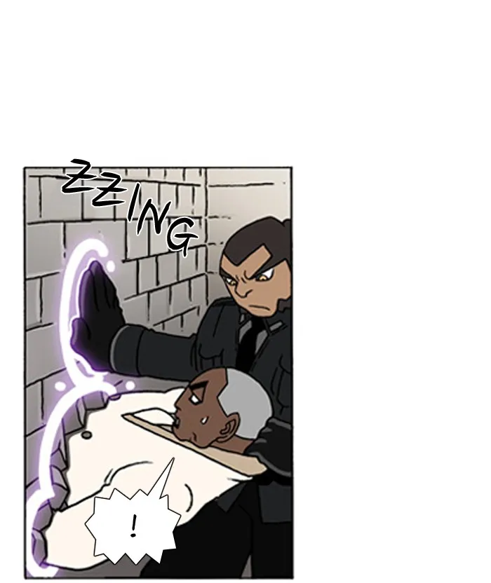 Read Denma chapter 357 image 19 on Lezhin