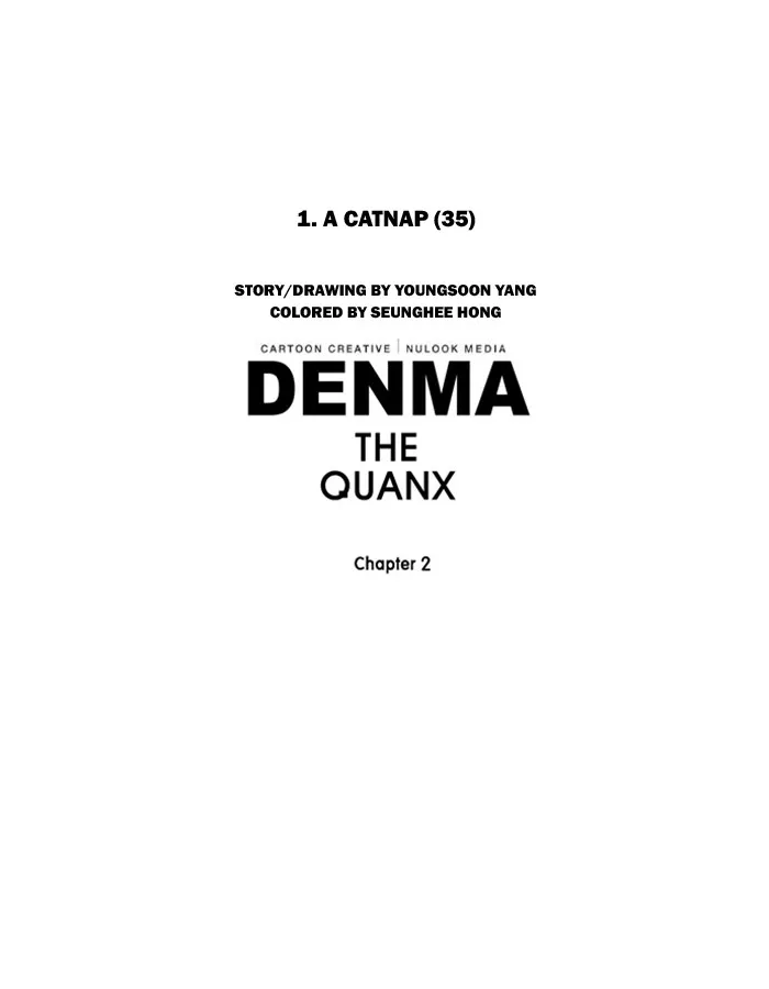 Read Denma chapter 357 image 21 on Lezhin