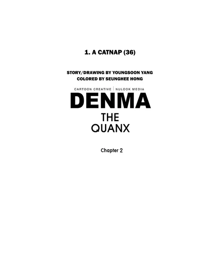 Read Denma chapter 358 image 20 on Lezhin