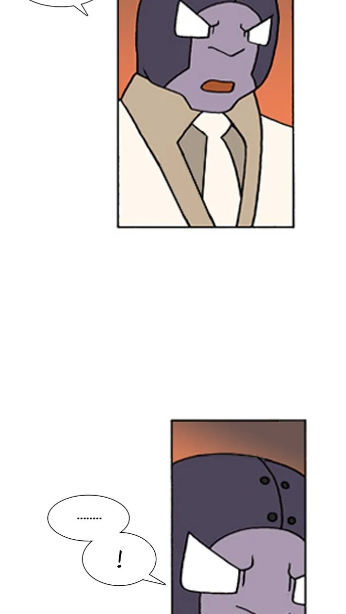 Read Denma chapter 359 image 21 on Lezhin
