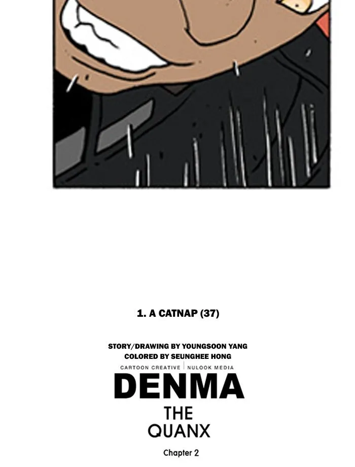 Read Denma chapter 359 image 27 on Lezhin