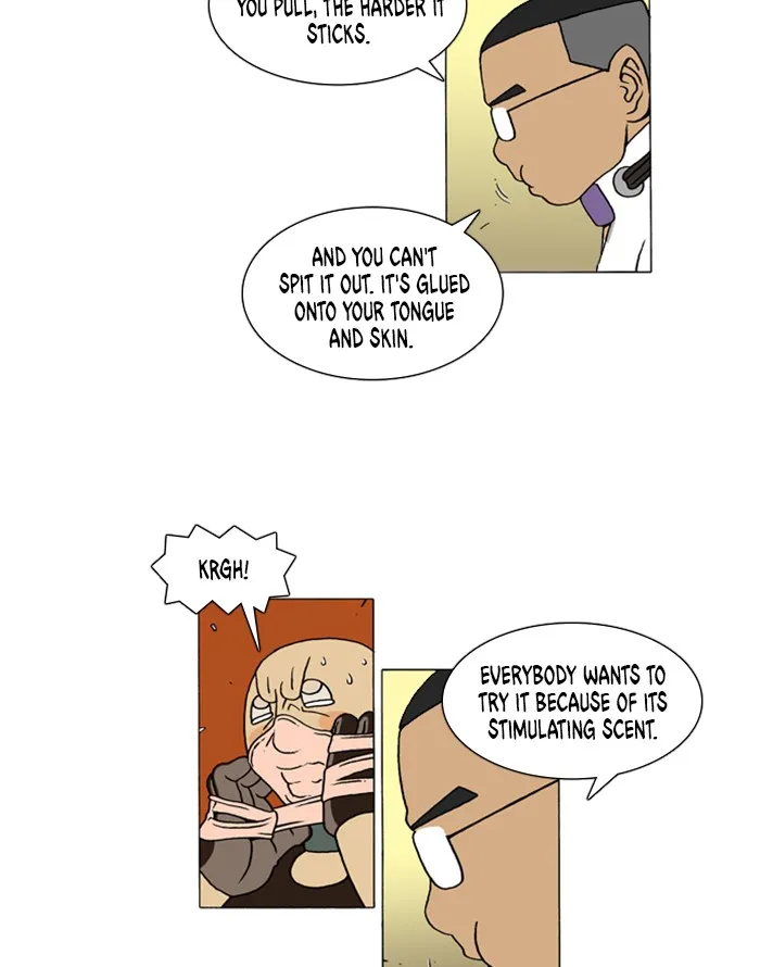 Read Denma chapter 36 image 6 on Lezhin