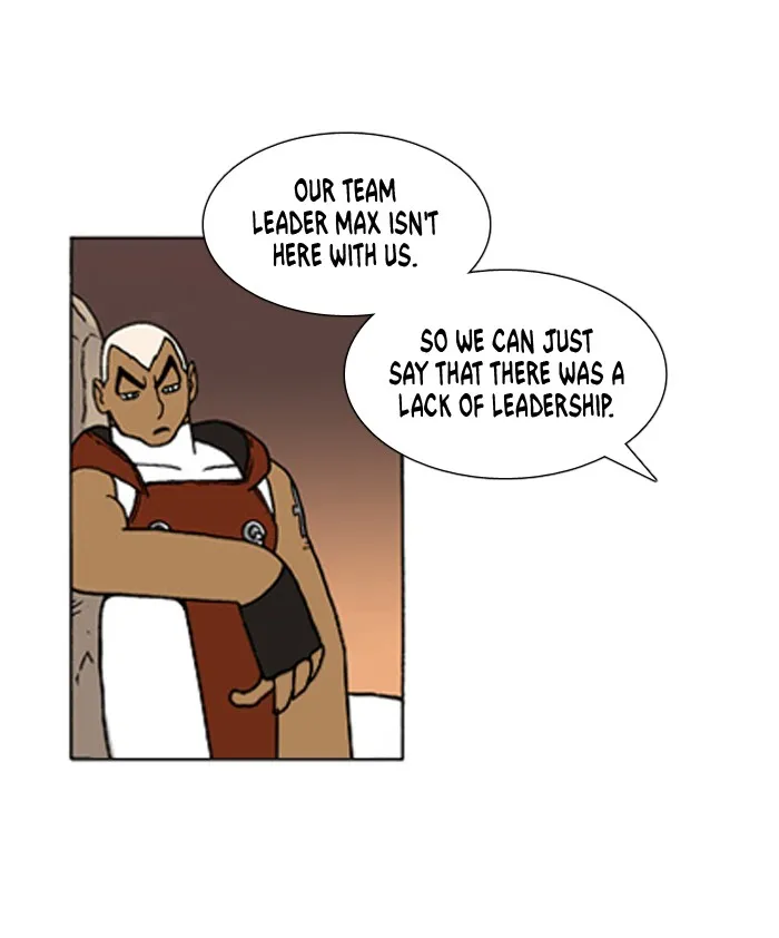 Read Denma chapter 361 image 1 on Lezhin