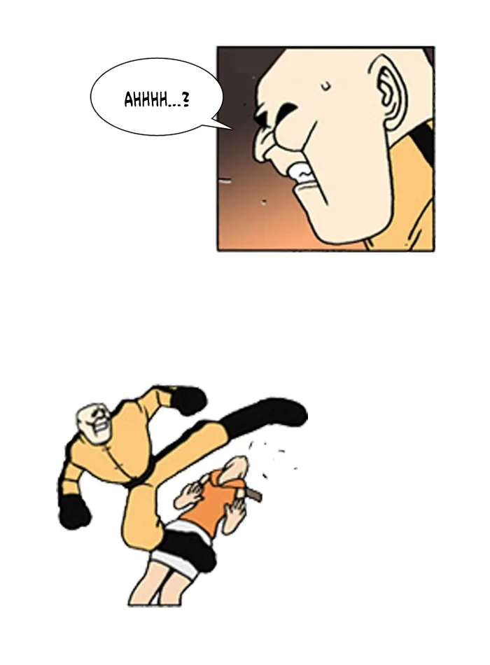 Read Denma chapter 363 image 11 on Lezhin